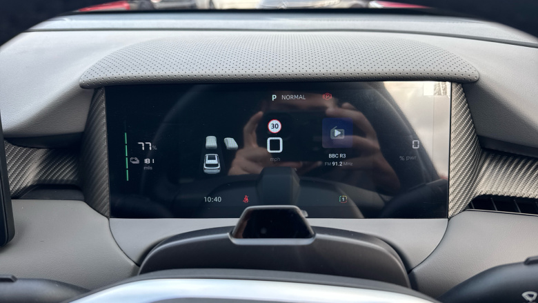 MG MGS5 170kW Trophy EV Long Range 64kWh 5dr Auto Electric Estate